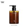 Yujian Misty Cypress Exfoliating Hand Cleansing Oil
