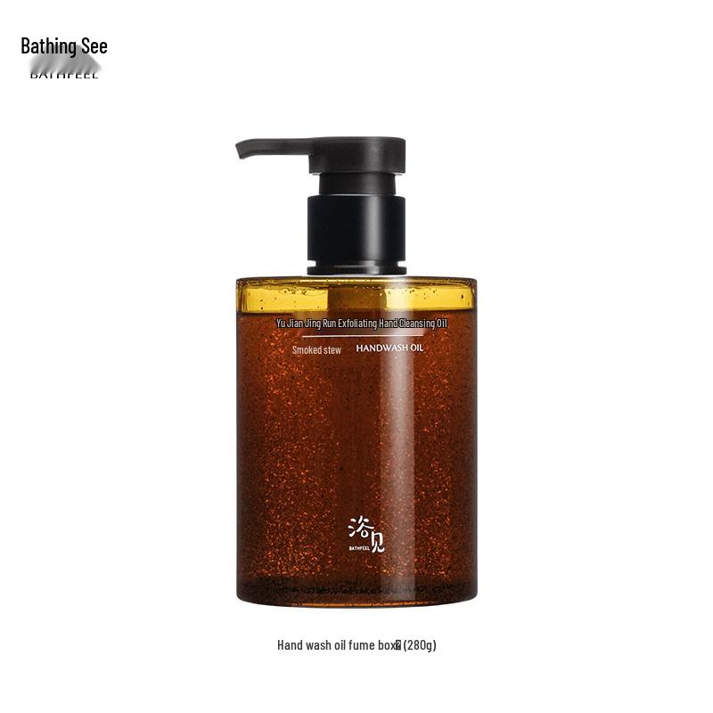

Yujian Purifying Exfoliating Hand Cleansing Oil