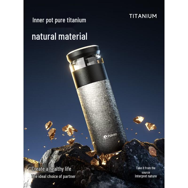 TOMIC Pure Titanium Insulated Tea Infuser Bottle