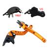 NEW Short Clutch Brake Lever fit for YAMAHA XSR900 XSR900GP MT-09 MT-09SP 24-25 Gold