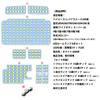 OPPLIGHT Hiace Room Lamp LED Hiace 200 Series Parts Interior