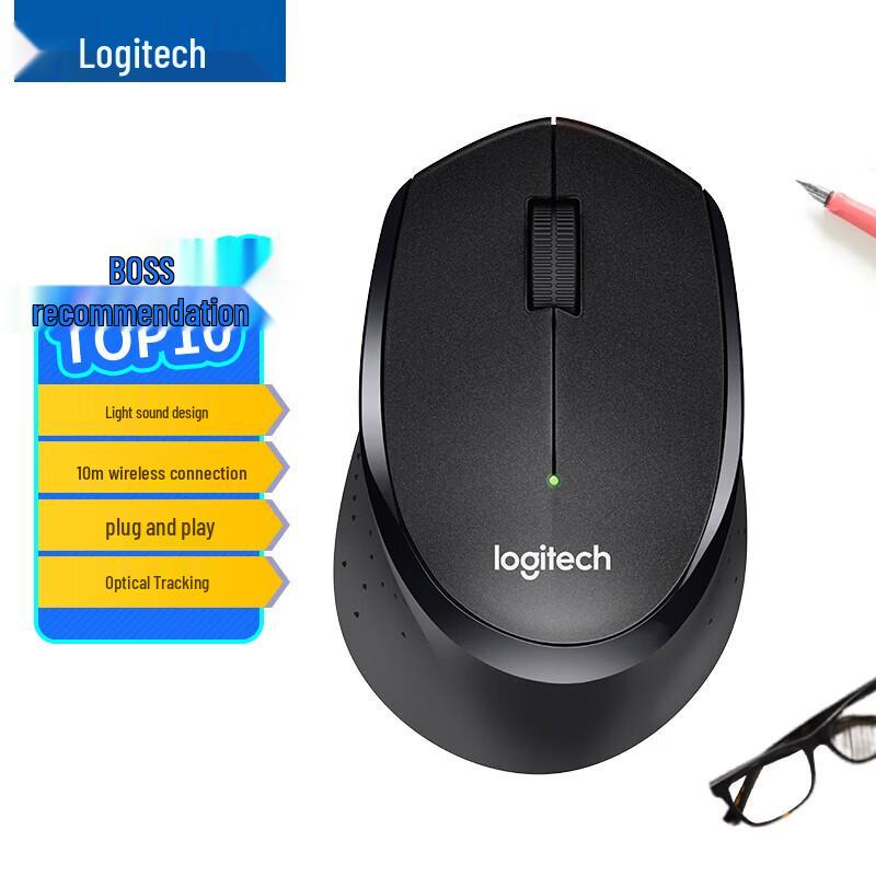 

Logitech B330 Wireless Silent Mouse