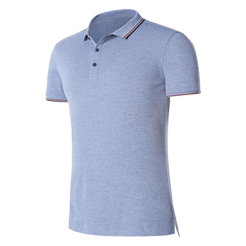 Unisex Silver Ion Fiber Polo Shirt