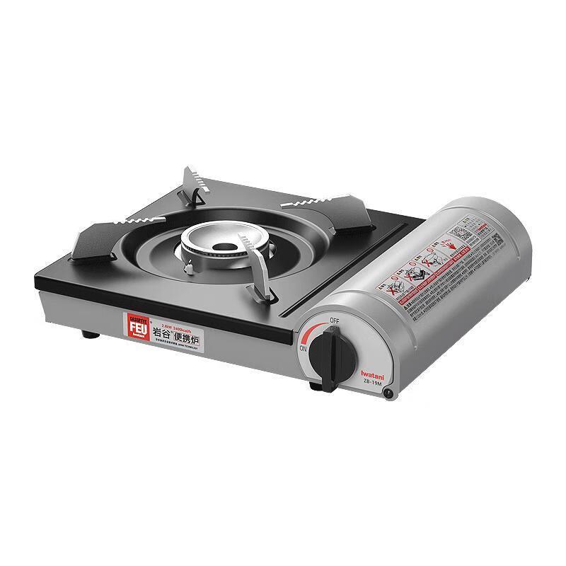 Портативная газовая плитка JingJingRS