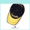 Street Style Baseball Cap With Embroidered Letters For Men And Women