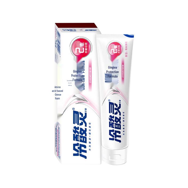 

Leng Suan Ling Amino Acid Anti-Sensitive & Gum Care Toothpaste