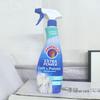 Italienisches Grand Hähnchenöl-Fleckentferner-Spray - Dunstabzugshaube & Starkölfleck-Reiniger, 600ml