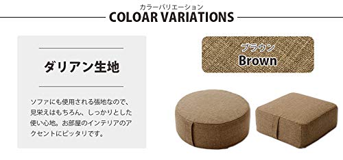 Celtan SWEETS-mini Round Memory Foam Cushion, Mustard Yellow, Washable Cover, Made in Japan, A1061a-630YE