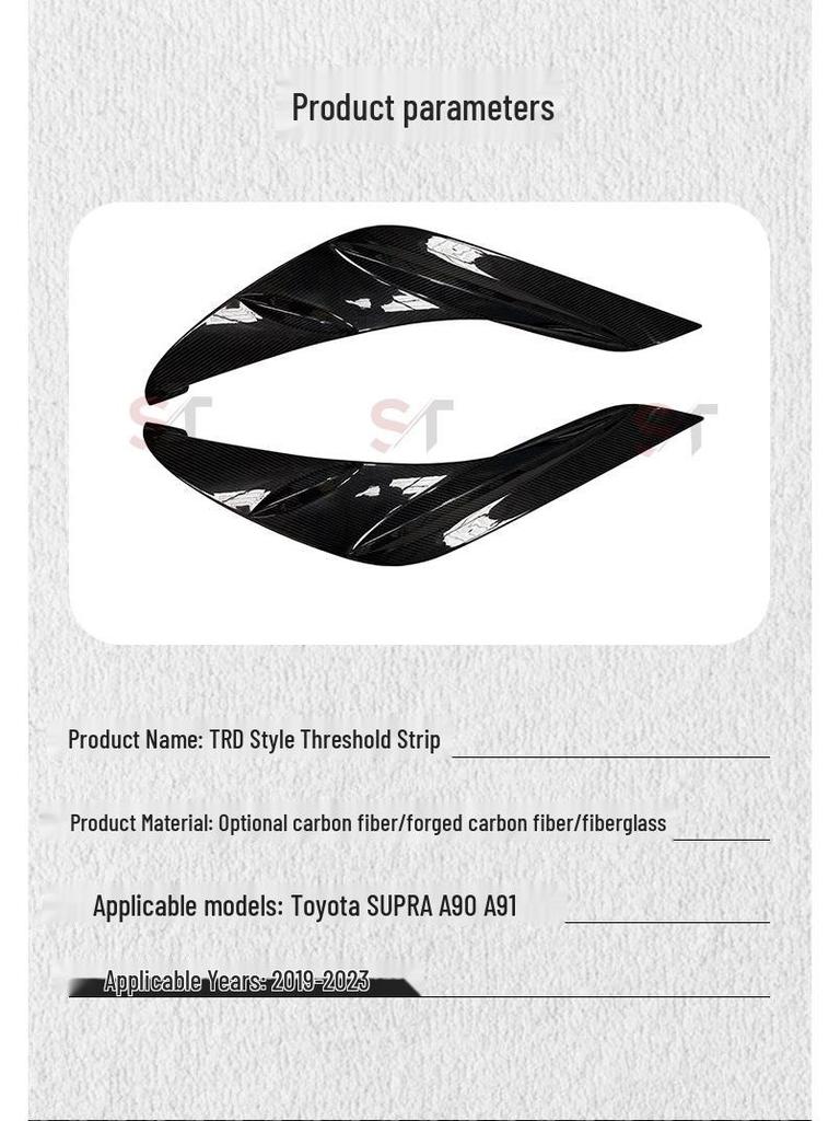 Carbon Fiber TRD Door Sill Trim for Toyota Supra A90/A91