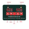 12V 24V 220V Microcomputer Digital Display Intelligent Timer Adjustable Electronic Thermostat Temperature Controller ZFX-W10153