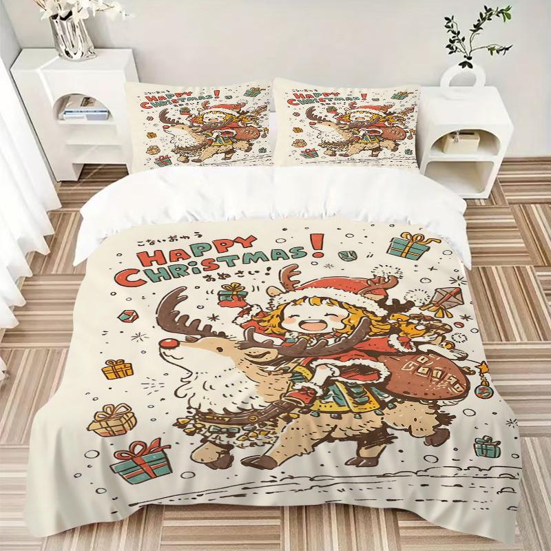 3pcs Happy Christmas Adventure Quilt Cover Set - Soft & Comfortable Polyester Fabric, All-Season Breathable Comforter Set For 1 Quilt Cover & 2 P