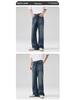 LKTM Unisex American Retro Dark Blue Micro-Flare Jeans, Whiskered Washed Long Pants