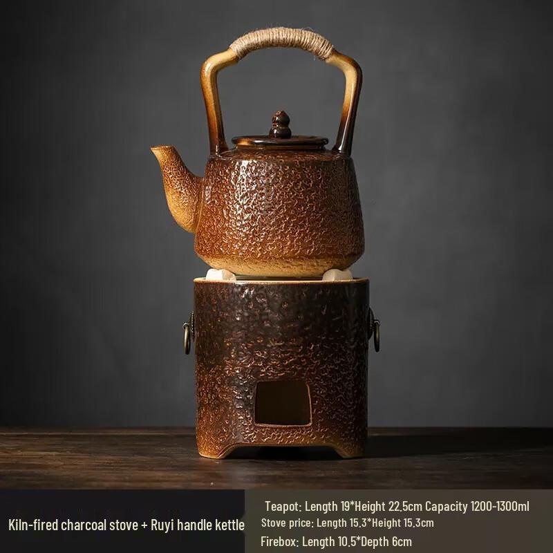 Suiyuan Indoor Tea Brewing Set Standard