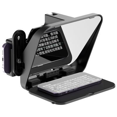 Ulanzi RT02 Universeller Teleprompter für Tablets und Smartphones mit Fernbedienung