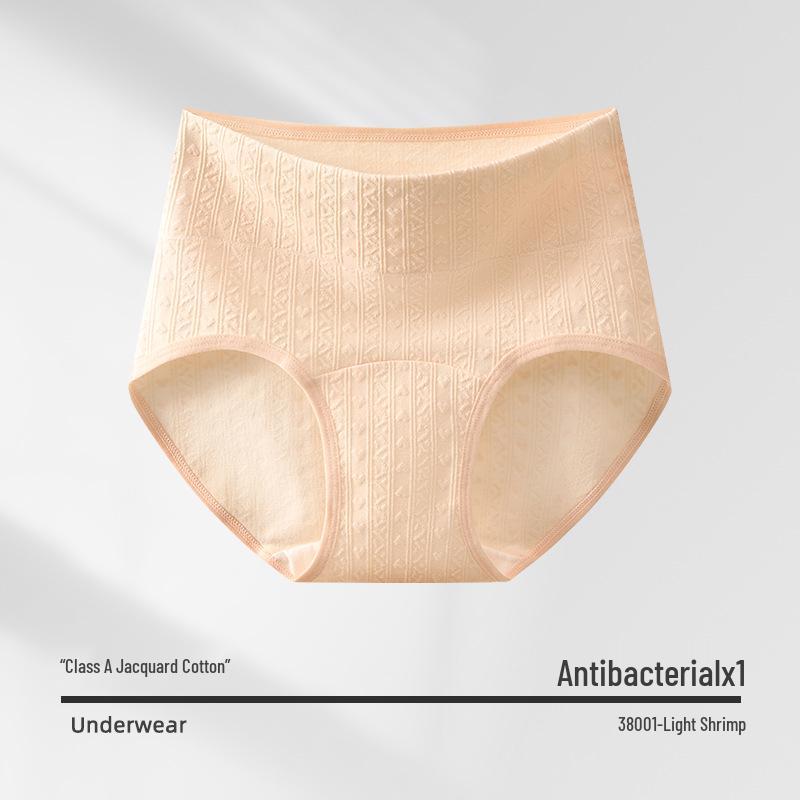 

Plus Size Women s Seamless High Waist Cotton Underwear with Antibacterial Extended Crotch - Fits up to 300 lbs 2XL [Waist 68cm, 155-180 lbs]