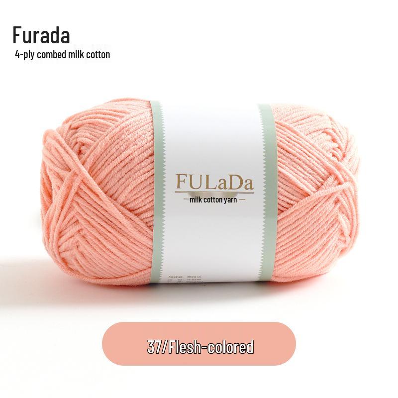 Baby 4-fädig gekämmte Milchbaumwollgarnknäuel zum Handstricken & Häkeln - DIY Puppe, Pullover, Schal Materialpaket