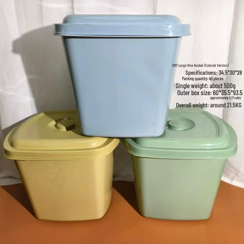 5-Piece Kitchen Rice & Flour Storage Set: Sealed, Insect & Moisture-Proof, Food-Grade Macaron Containers.