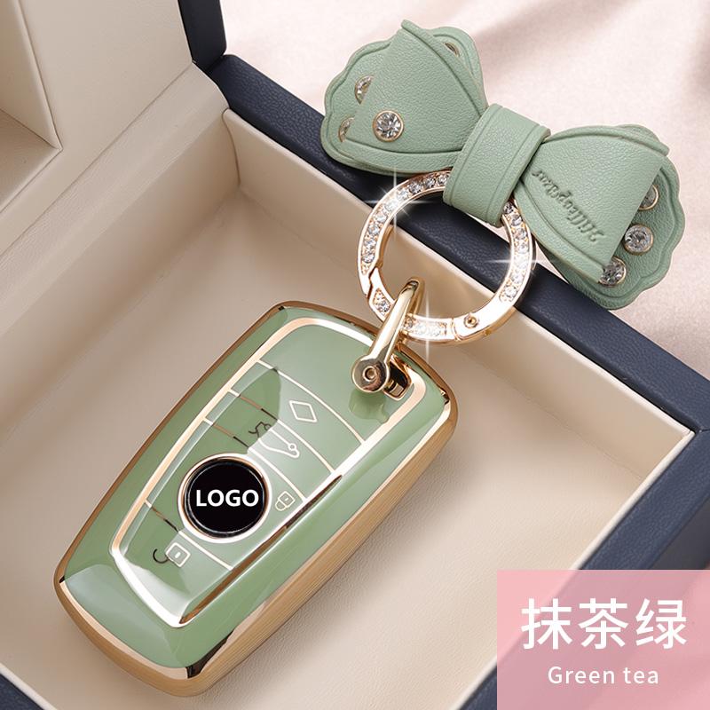 TPU Car Remote Key Case Cover Protect Shell Bag For BMW 1 3 4 5 6 7 Series X1 X3 X4 X5 X6 320i 530i 550i F20 F21 F30 F31 F34 F25