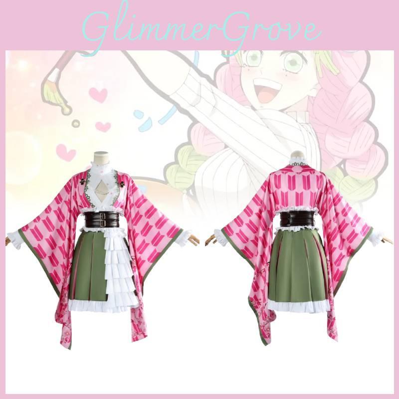 Stylish Demon Slayer Character Costume In Soft Pink For Kanroji Mitsuri Fans