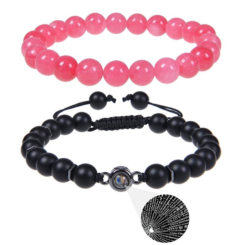 JYL TS Bracelet I Love You Projection Couple Beaded Magnifies Romance & Devotion Style-1 выдра коричневый
