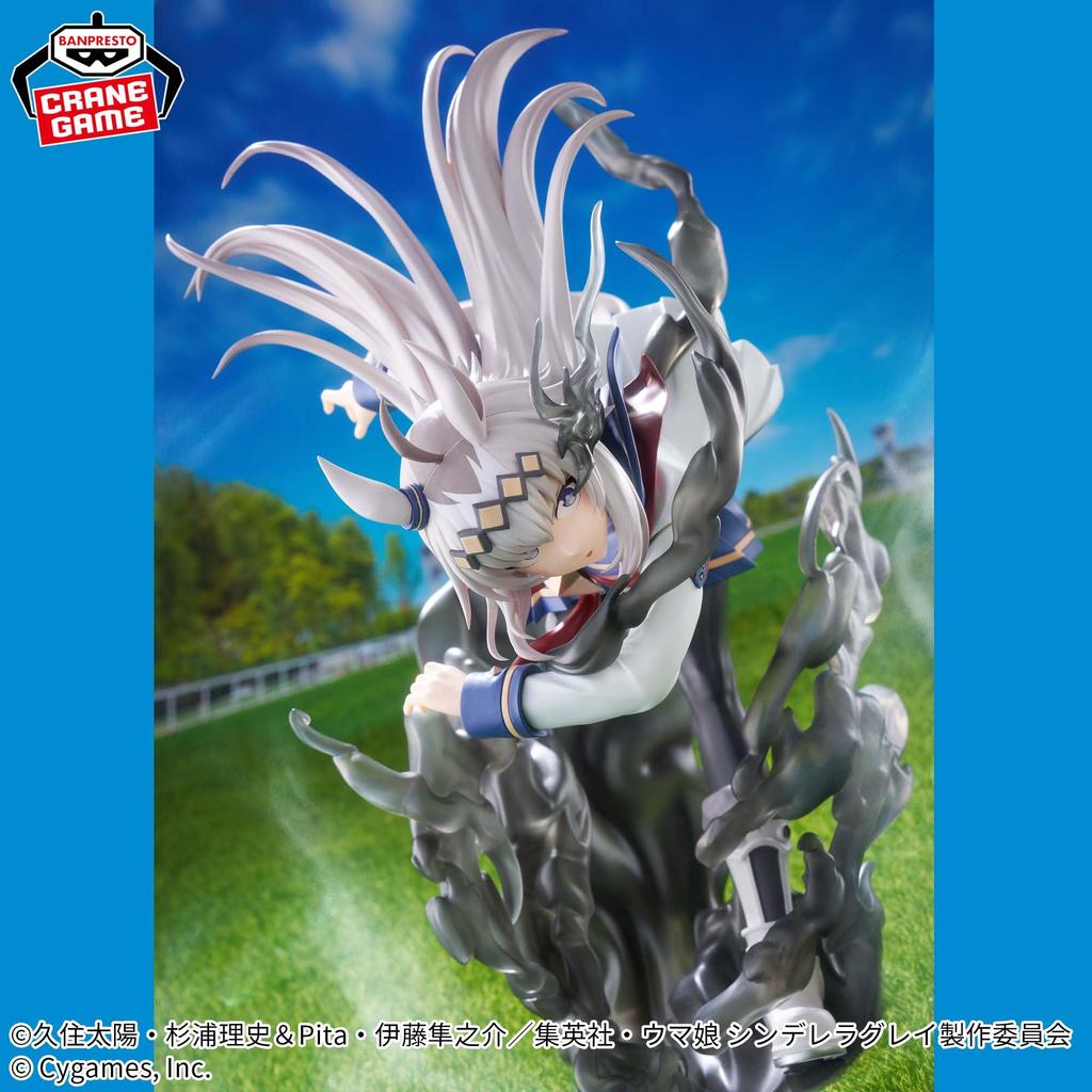 BANPRESTO EVOLVE Oguri Cap Figur aus dem Anime Musume Cinderella "Uma Gray"