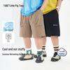 Little Pig Tony Plus Size Boys' Quick-Dry Summer Sports Shorts