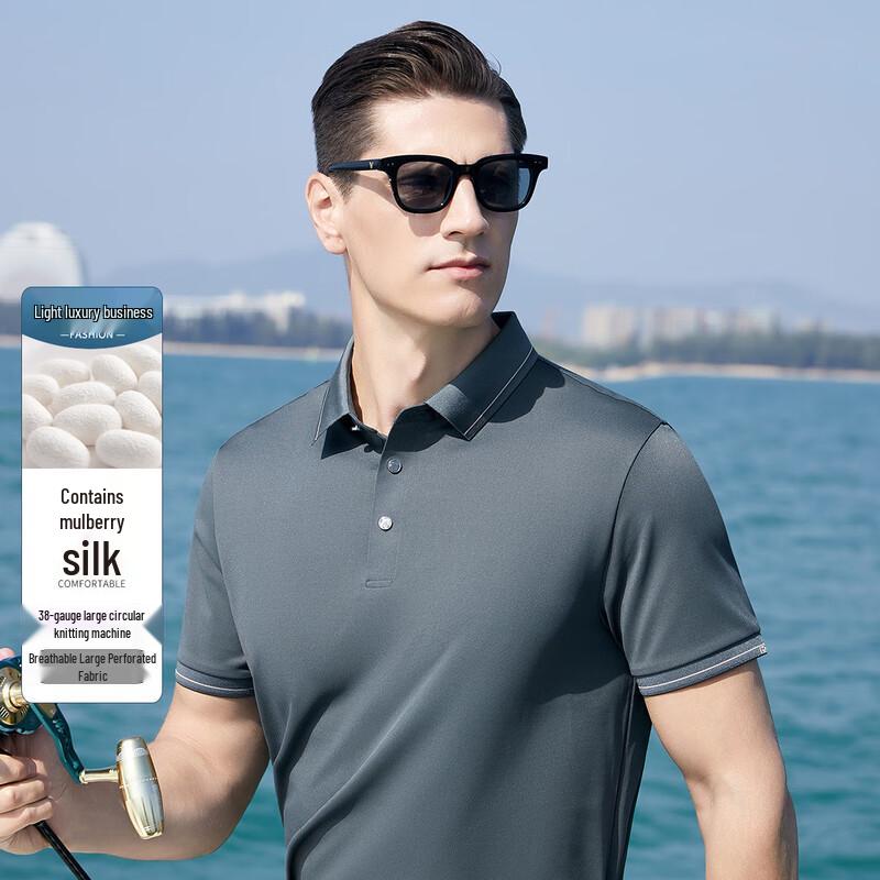 Antonio Men s Luxury Silk Blend Cooling Polo Shirt XXL