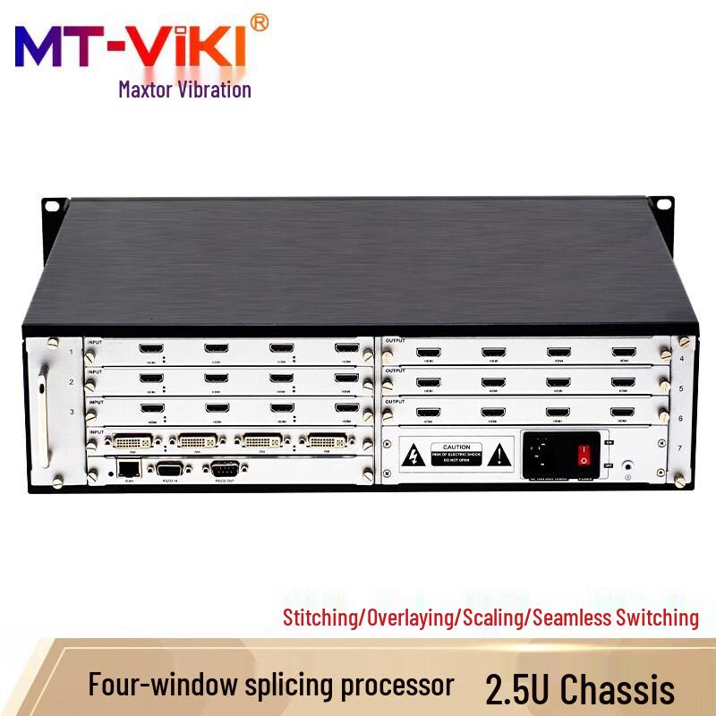 MT-viki Multi-Function Video Wall Processor & Matrix Switcher