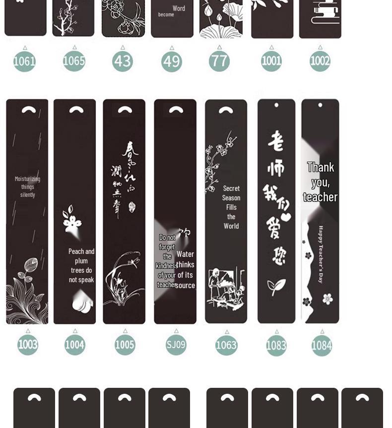 Ebony Wooden Bookmark - Classical Chinese Style for Teachers, Perfect Teacher's Day Gift for Primary School Students