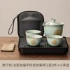 Portable Travel Tea Set One Person Drinking Single Workstation Small Tea Set Ru Kiln Teacup Outdoor Brewing Teapot Tea Set