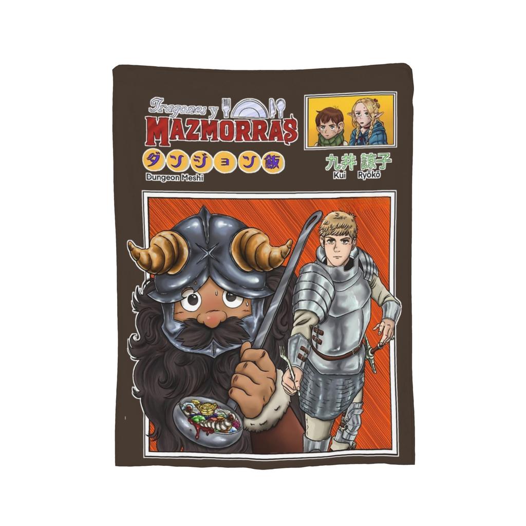 Dungeon Meshi Marcille Laios Flanelldecke Lecker im Verlies Lustige Überwurfdecke für Zuhause Hotel Sofa 200x150cm Teppichstück,