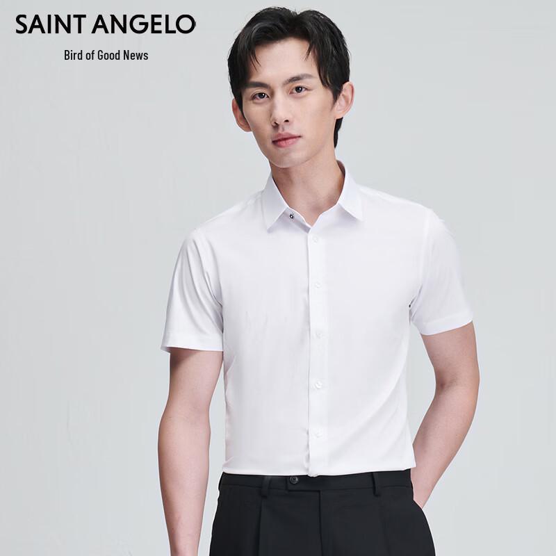 Baoxiniao Men s Ice Jade Slim Fit Short-Sleeve Formal Shirt ECC242202U 42 (180/100)