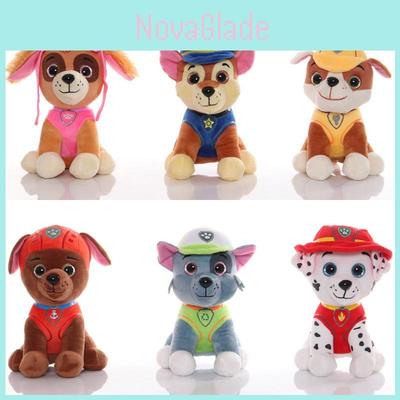 Soft And Cute 20cm Paw Patrol Puppy Doll Ideal For Birthdays And Holidays