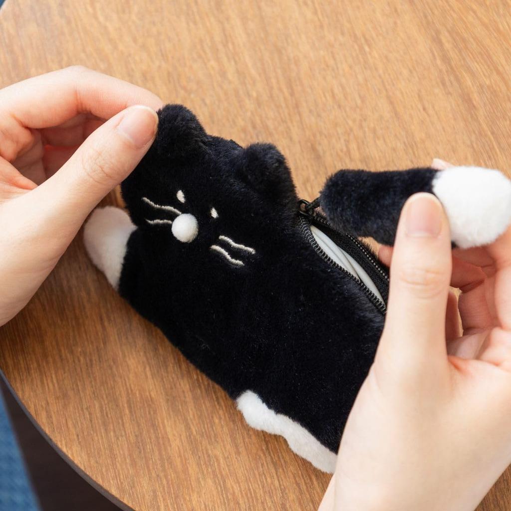 Pouch Keychain Black Brunch Brother