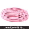 3Mm Cowhide Rope Square Cowhide Rope Diy Jewelry Accessories, Colored First-Layer Cowhide Rope, Cowhide Rope