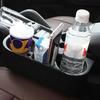 Car Console Cup Holder Multifunctional Sturdy Stable   Stylish Car Seat Phone Crevice   for Cars