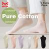 6 Pairs of Women's Socks for Summer [100% Pure Cotton], Thin Mesh Boat Socks, Anti-Slip Heel Invisible Socks, Cotton Socks for Wome