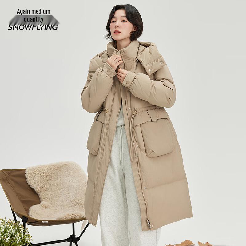 Snow Flying Women's Long Casual Down Jacket