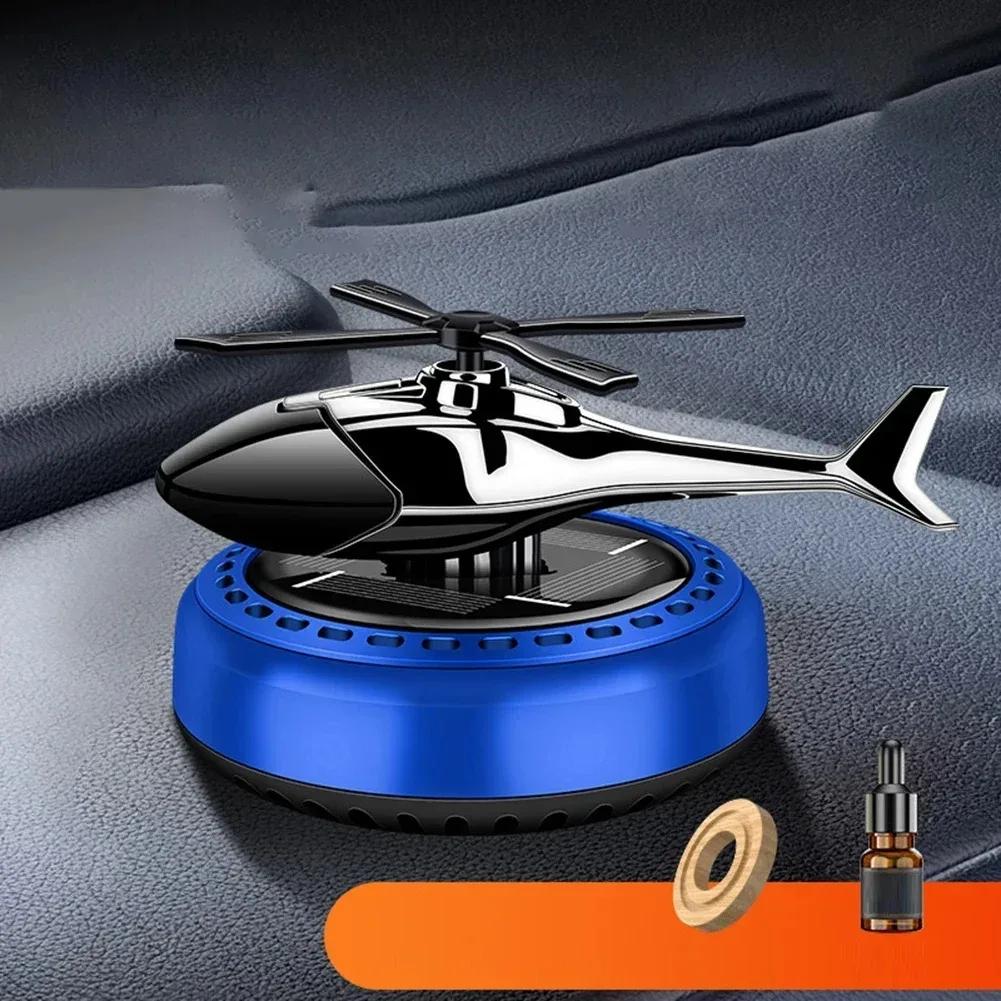 New Car Air Freshener Solar Helicopter Interior Decoration Propeller Rotating Long Lasting Fragrance Perfume Diffuser Car Decor