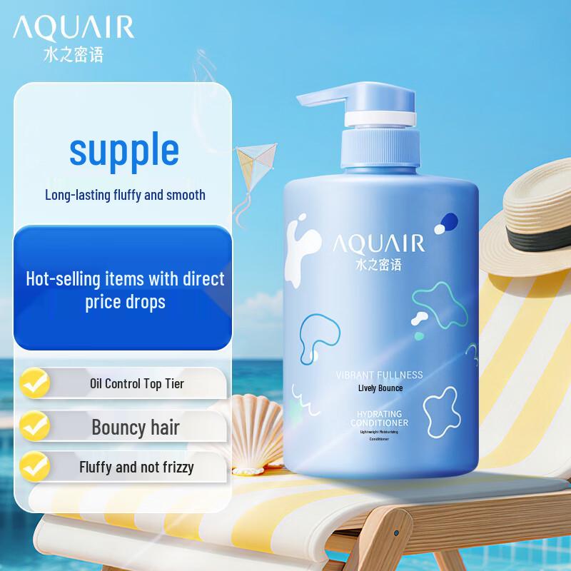 AQUAIR Voluminous Feel Conditioner