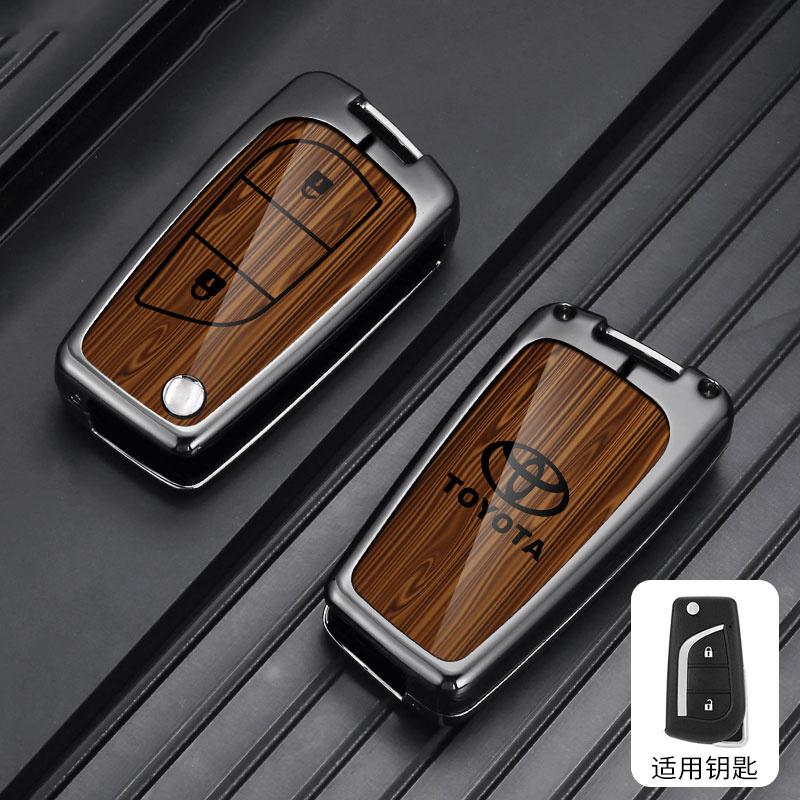 Capa Protetora Porta-Chaves Inteligente para Carro Para Toyota Auris Corolla Reiz Avensis Verso Yaris Aygo Rav4 Scion TC IM 2017 2016 IL7