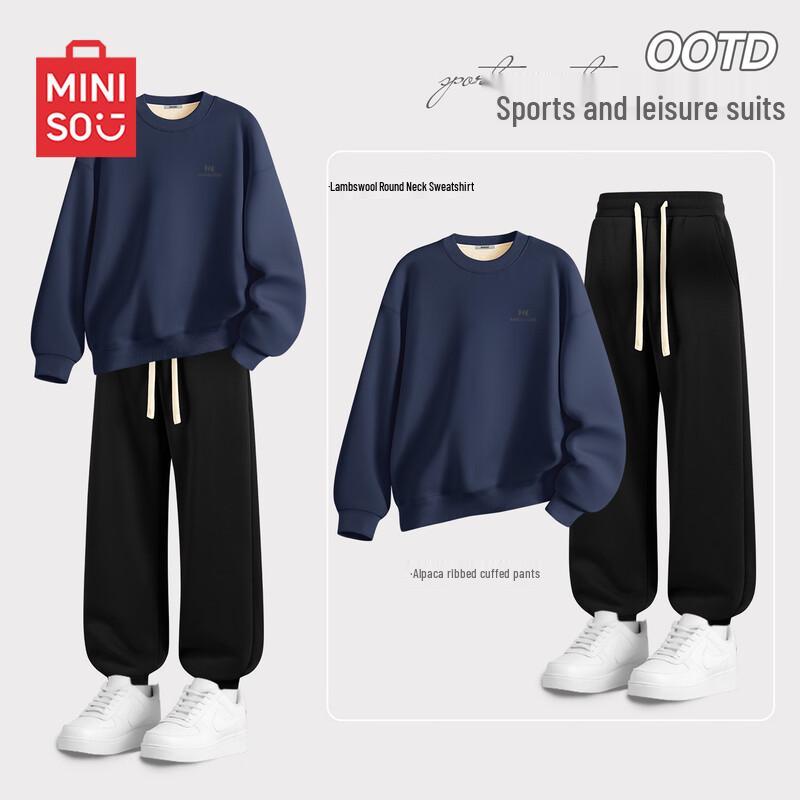 MINISO Men's Fleece-Lined Crewneck Sweatshirt & Jogger Set