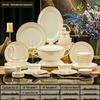 Lan Tuan 62-Piece Bone China Dinnerware Set