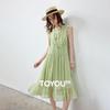 Chuyu Women's Summer Chiffon Ruffle Flutter Sleeve A-line Dress