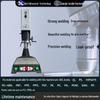 20kHz Ultrasonic Plastic Welder with Automatic Frequency Tracking for Velcro Webbing Heat Sealing