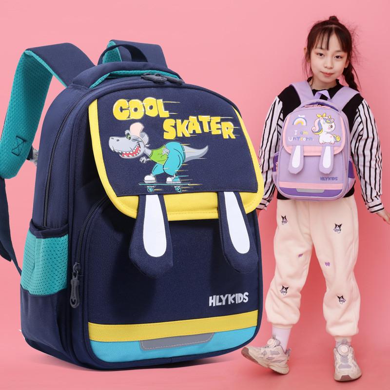 Adorable Unicorn Backpack For Kids Lightweight Cartoon Dinosaur Design School Bag