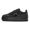 Nike Air Force 1 Shadow Triple Black Women's Sneakers FB7582-001