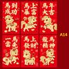 6Pcs 2026 Horse Year Chinese New Year Lucky Red Envelope Spring Festival Money Pocket