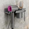 MDNG No-Drill Wall-Mounted Bathroom Hair Dryer Organizer