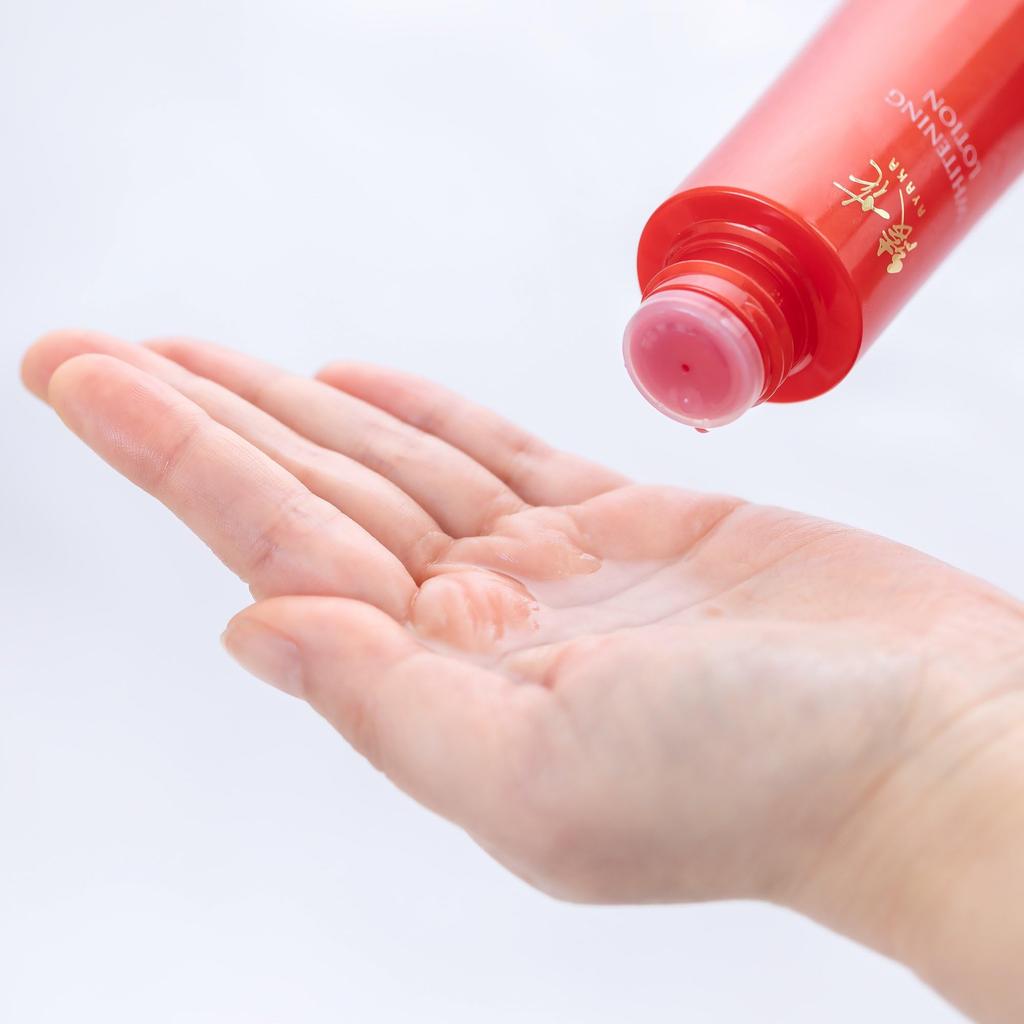 Whitening Lotion N Refill